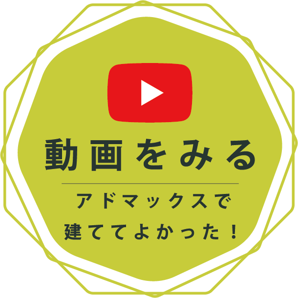 youtubeリンク