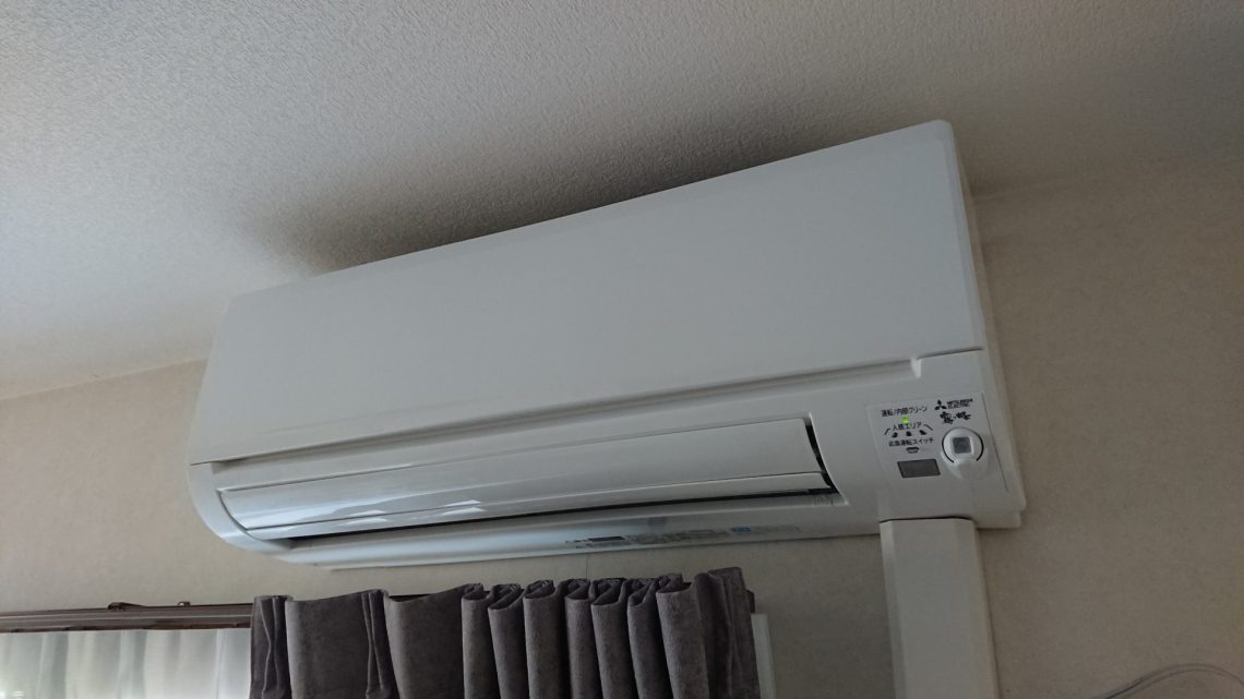 1月の電気料金発表