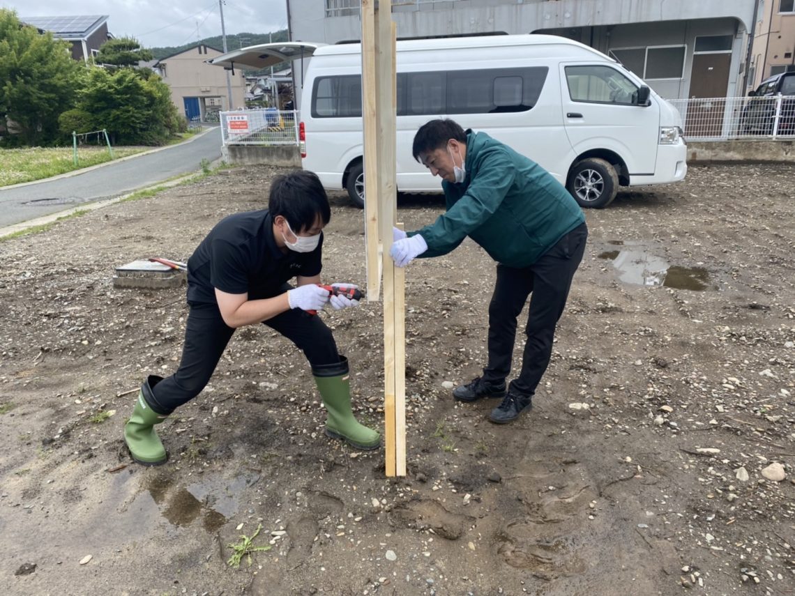 看板設置隊✊