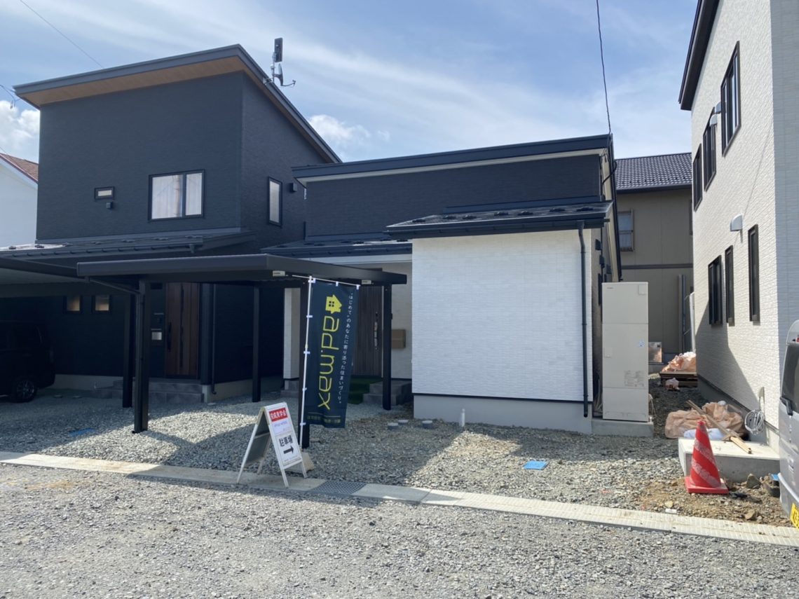 平屋見学会ご来場ありがとうございました!