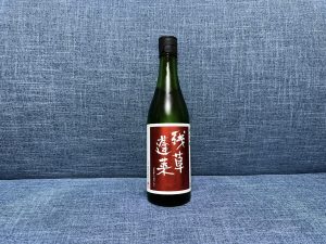 日本酒の備忘録③