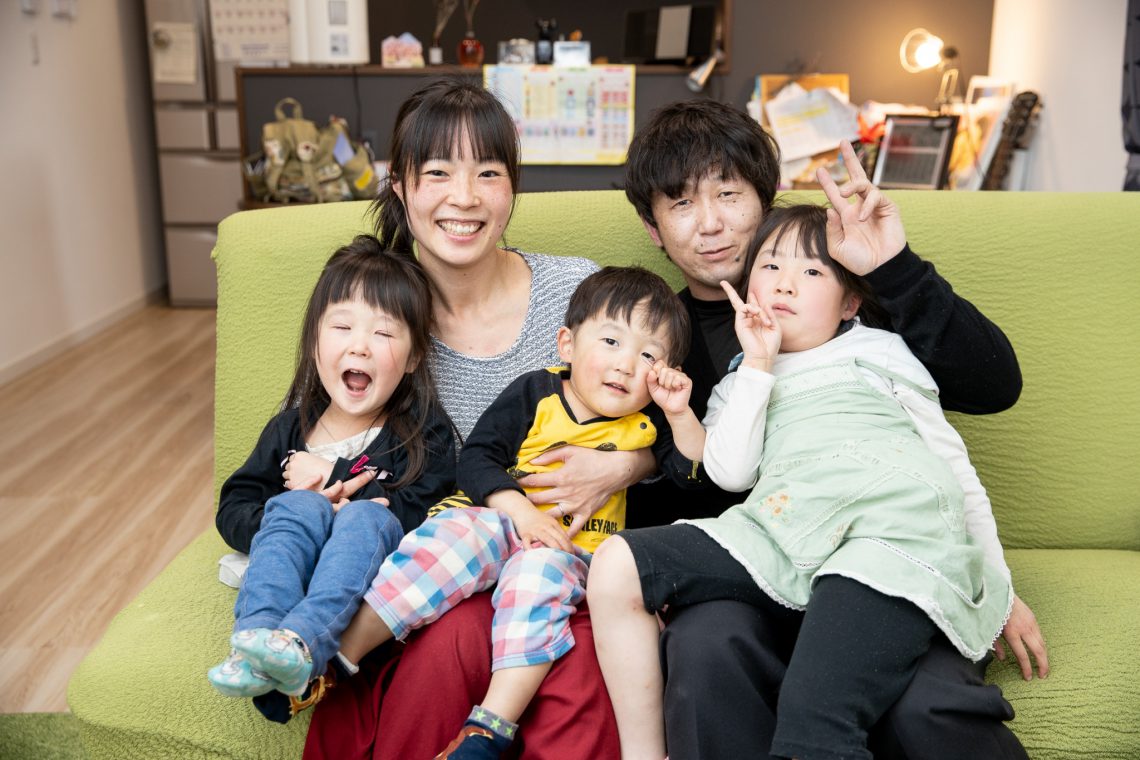 家族がゆっくりと過ごせる空間を