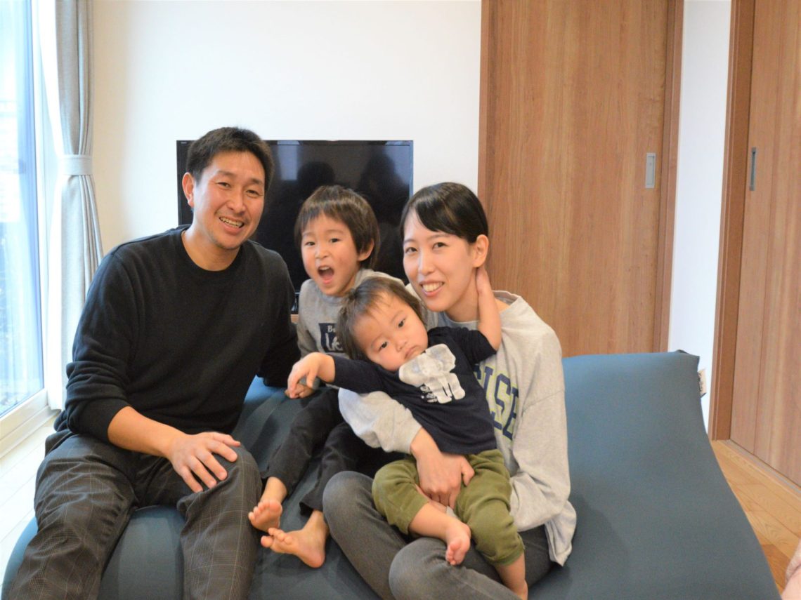 あたたかい家で夢や幸せをいただきました