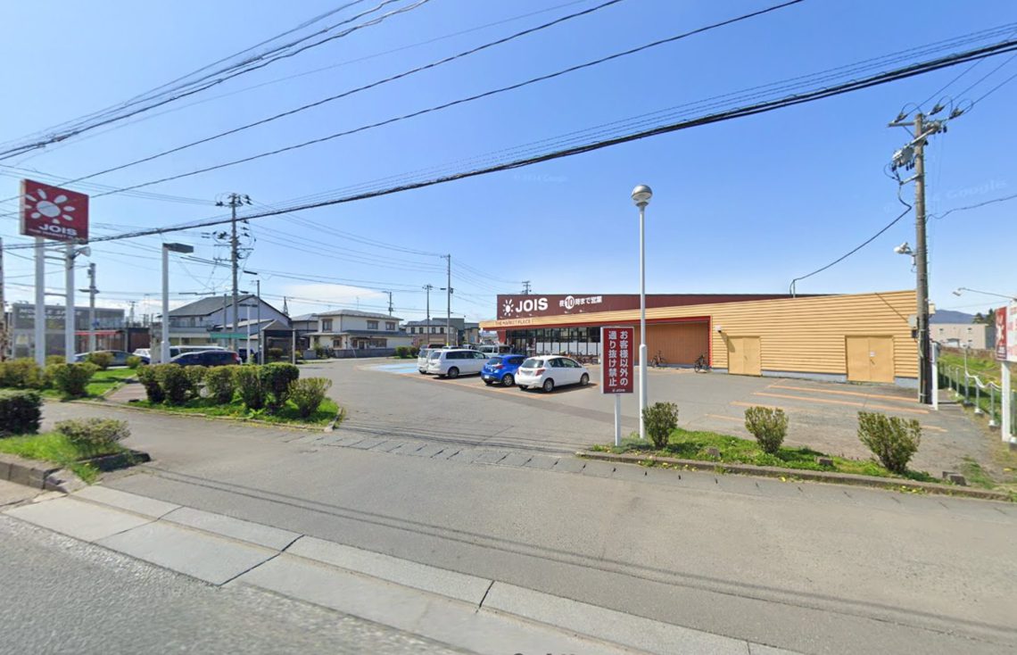 ジョイス見前店