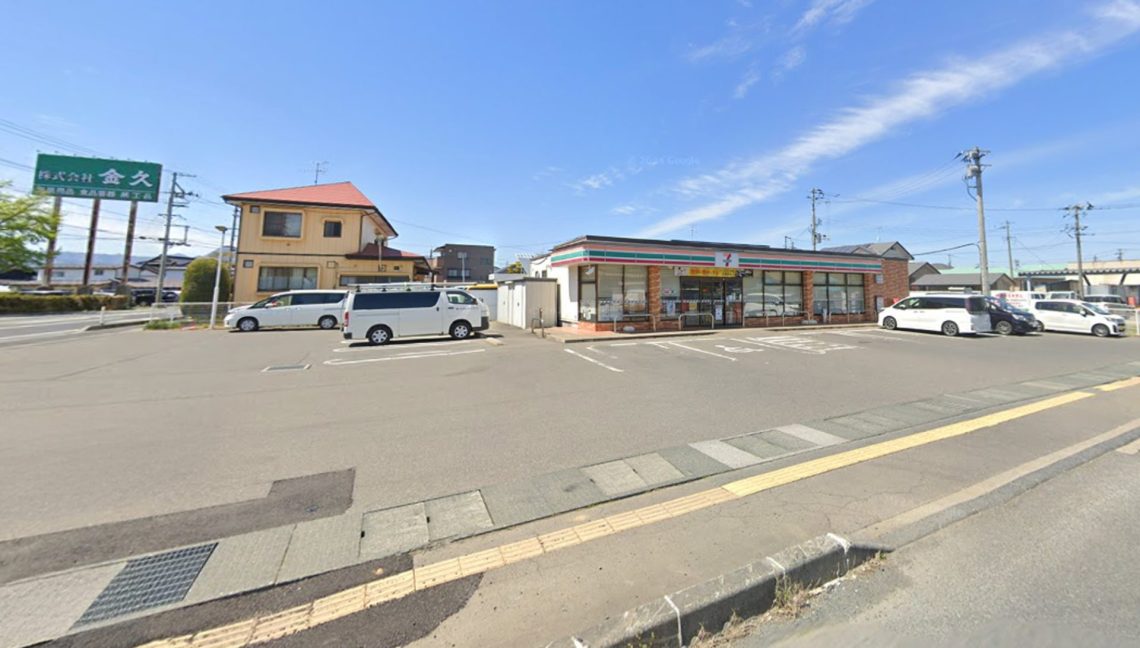 セブンイレブン盛岡東見前店